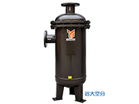 KAS Efficient Water-oil Separator